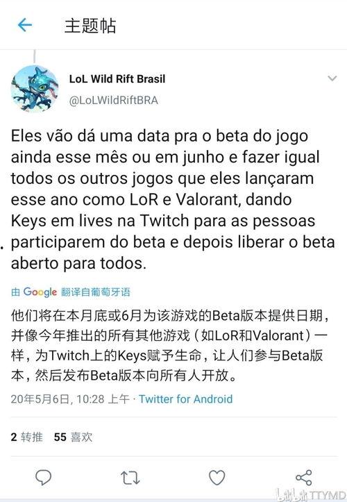 iqz5x最新爆料,揭秘全新智能座驾的神秘面纱！”