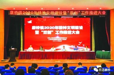 康桥爆料最新消息新闻